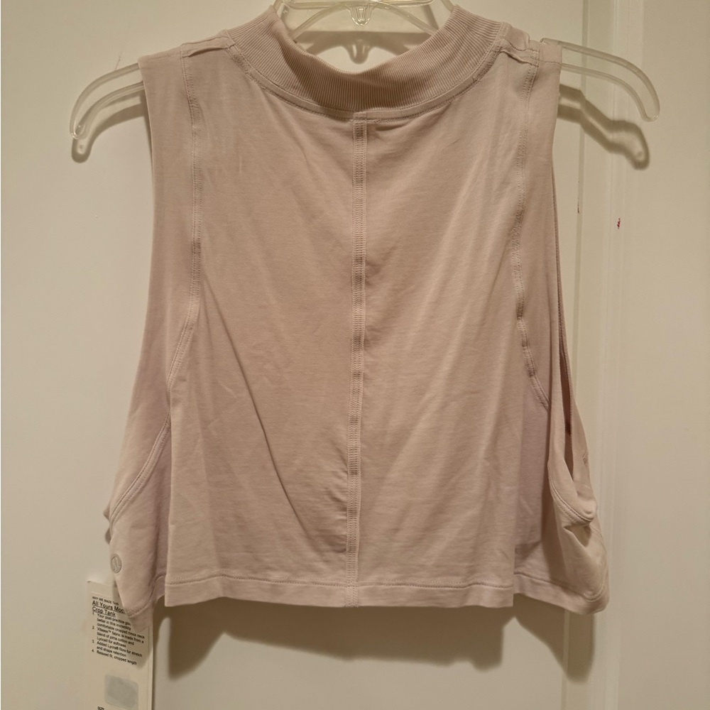 lululemon athletica All Yours Mock Neck
Crop Tank Dune — SIZE 10 - Picture 3 of 4